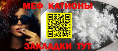 экстази Гусь-Хрустальный