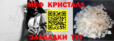 герыч Дубна