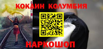 герыч Дубна