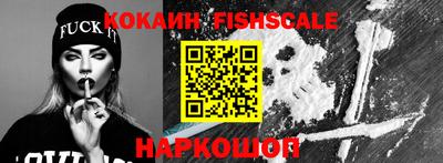 крисы Донской