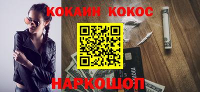 крисы Донской