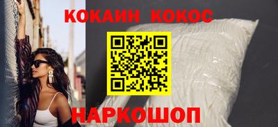 крисы Донской
