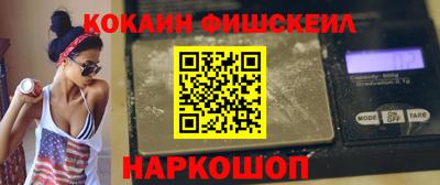крисы Донской
