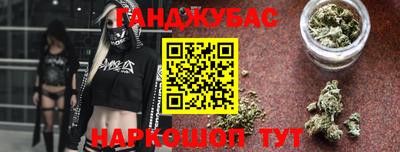 крисы Донской