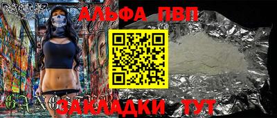 крисы Донской