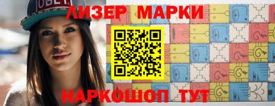герыч Дубна