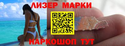 амф Гусев