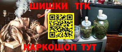 крисы Донской