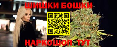 герыч Дубна