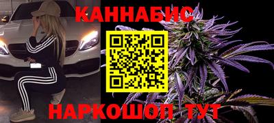 герыч Дубна