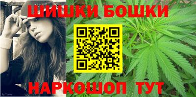 герыч Дубна