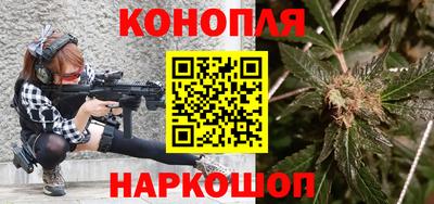 герыч Дубна