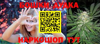 скорость Гусиноозёрск