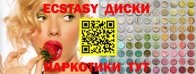 герыч Дубна
