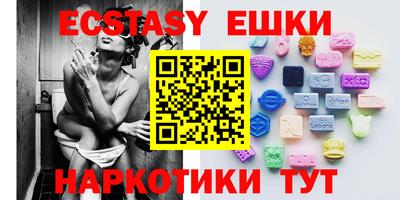 крисы Донской