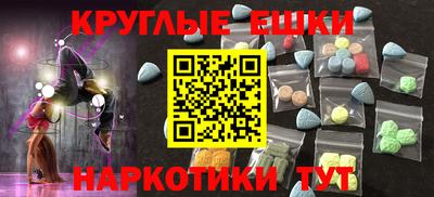 крисы Донской