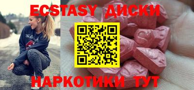 крисы Донской
