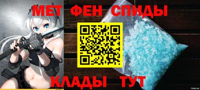 крисы Донской