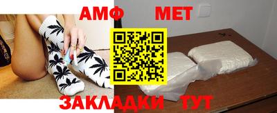 крисы Донской