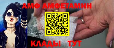 крисы Донской