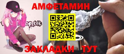 крисы Донской