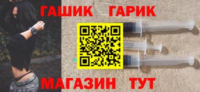 spice Донецк