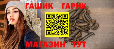spice Донецк