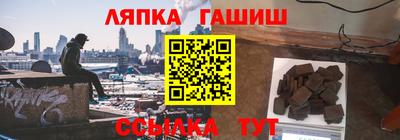 герыч Дубна