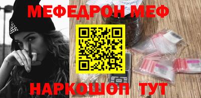 герыч Дубна
