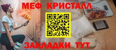 крисы Донской