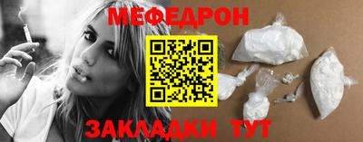 крисы Донской